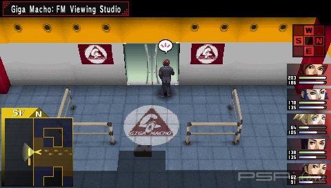 Persona 2: Innocent Sin -  