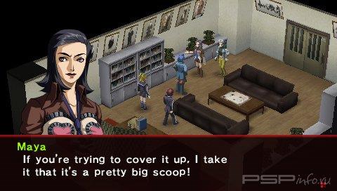 Persona 2: Innocent Sin -  