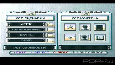 Allied General: Panzer General II [RUS]