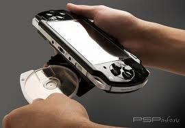 Disc change 2.5 [Homebrew]