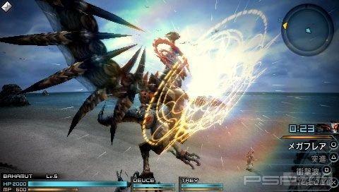   Final Fantasy Type-0