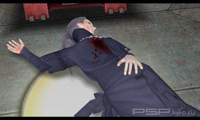 Extreme Escape Adventure: Good People Die -  