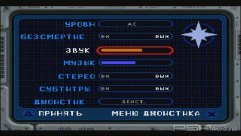 Wing Commander IV The Price Of Freedom [RUS]