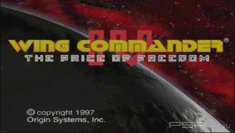 Wing Commander IV The Price Of Freedom [RUS]