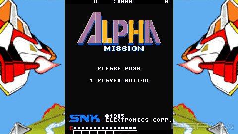 Alpha Mission [ENG]