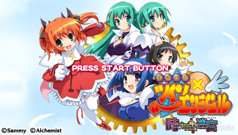 Kaitou Tenshi Twin Angel: Toki to Sekai no Meikyuu [JAP]