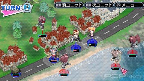 Moe Moe Daisensou Gendaiban [JAP]