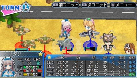 Moe Moe Daisensou Gendaiban [JAP]