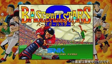 Baseball Stars 2 [ENG]