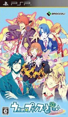 Uta no Prince-Sama: Repeat [JAP]