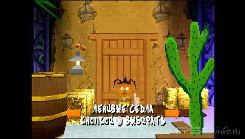 Rugrats: Studio Tour [RUS]