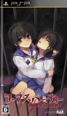 Corpse Party: Book of Shadows [JAP]