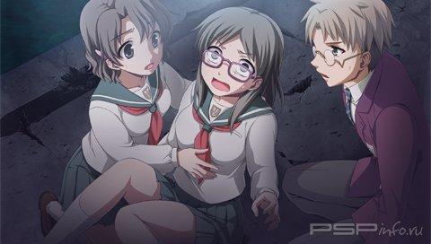 Corpse Party: Book of Shadows [JAP]