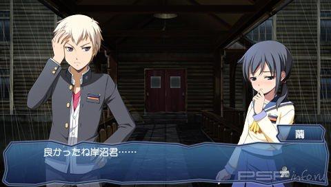 Corpse Party: Book of Shadows [JAP]