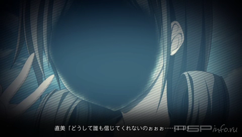 Corpse Party: Book of Shadows [JAP]