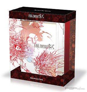 ����������� Final Fantasy Type-0 Collector�s Edition