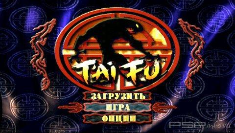 T'ai Fu: Wrath of the Tiger [RUS]