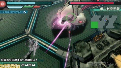 Senritsu no Stratus:   