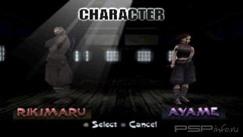 Tenchu: Shinobi Gaisen [ENG]