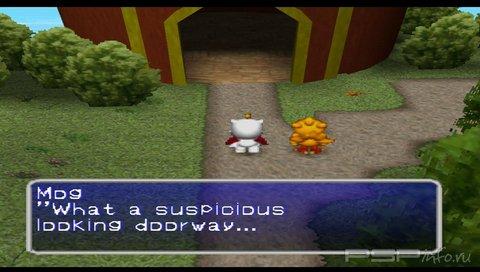 Chocobo's Dungeon 2 [ENG]