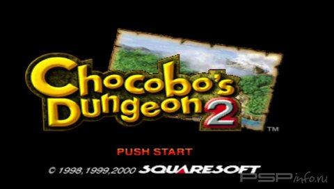 Chocobo's Dungeon 2 [ENG]