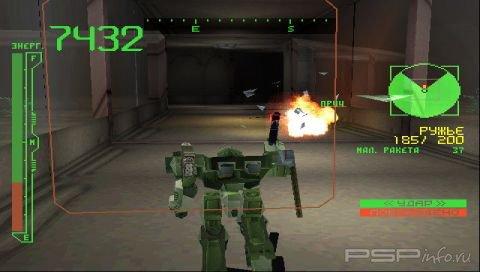 Armored Core: Master of Arena [RUS]