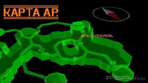 Armored Core: Master of Arena [RUS]