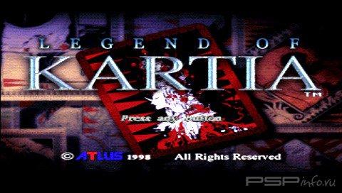 Legend of Kartia [ENG]