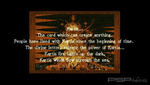 Legend of Kartia [ENG]
