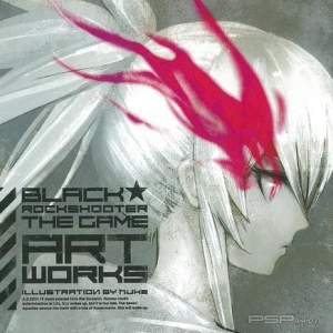 Black Rock Shooter: The Game: Limited Soundtrack [OST]