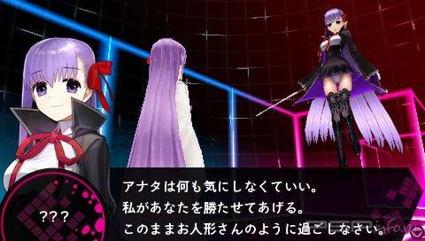 Fate/Extra CC:  