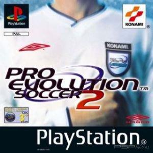 Pro Evolution Soccer 2 [RUS]