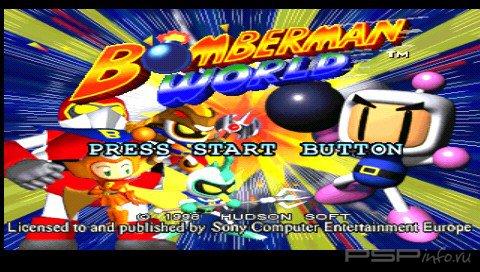 Bomberman World [ENG]