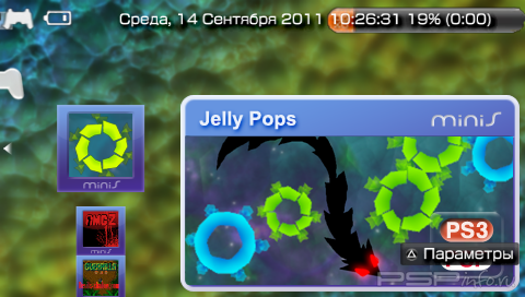 Jelly Pops [ENG]