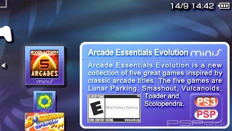 Arcade Essentials Evolution [ENG]