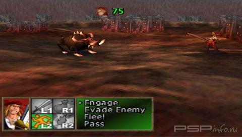 Shadow Madness [ENG]