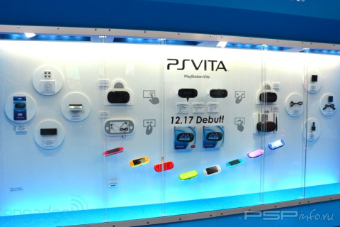     PS Vita     
