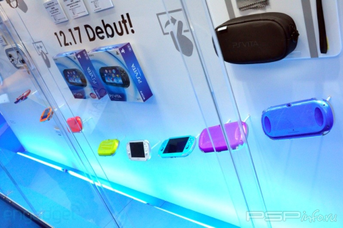 � ���� ��������� ���������� PS Vita � �� ����� �������� ������
