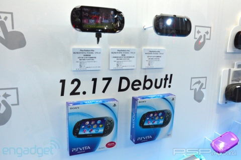 � ���� ��������� ���������� PS Vita � �� ����� �������� ������