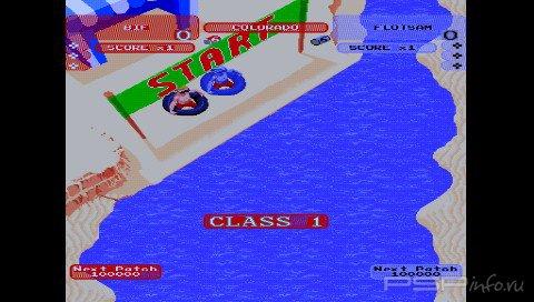 Arcade Party Pack [ENG]