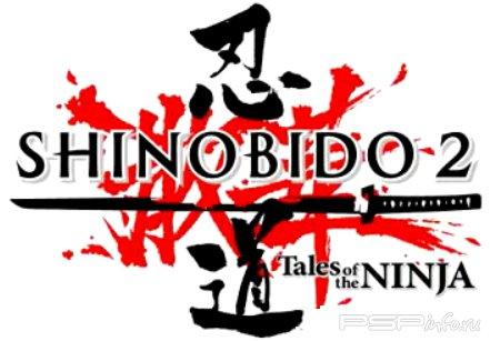 Shinobido 2 Tales of the Ninja:    