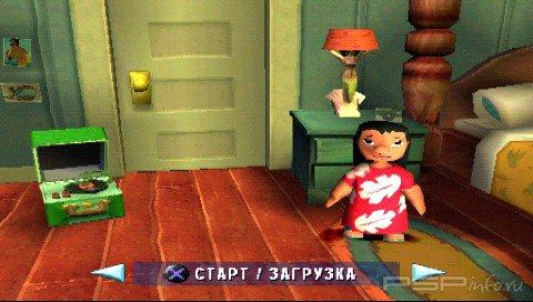 Lilo & Stitch: Trouble in Paradise [RUS]