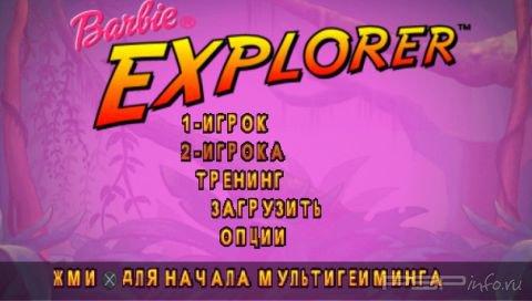 Barbie Explorer [RUS]