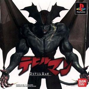 Devil Man [JAP]