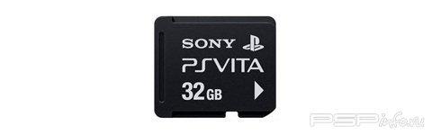     PS Vita