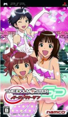 The Idolm@ster SP: Perfect Sun [ENG]