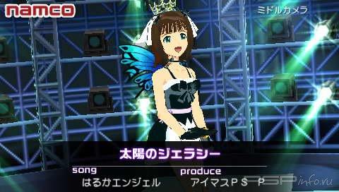 The Idolm@ster SP: Perfect Sun [ENG]