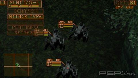 Front Mission Alternative [JAP/ENG]