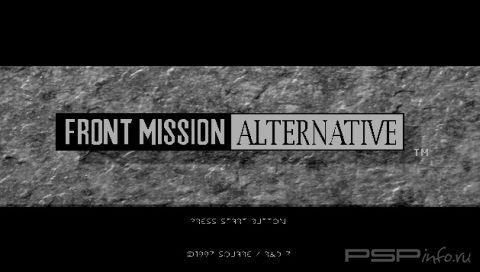 Front Mission Alternative [JAP/ENG]