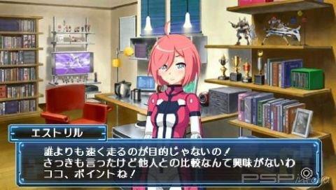 Busou Shinki: Battle Masters Mk. 2 [JAP]